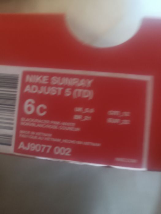 Детски комплект адидас и маратонки