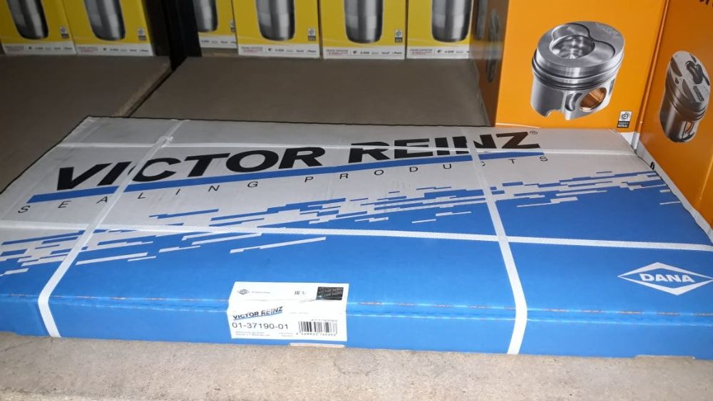 запчасти для прицепов