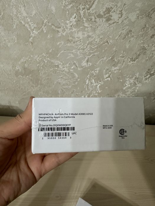 AirPods pro 3 u AirPods pro