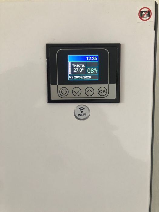 Стенен конвертор Елдом нов