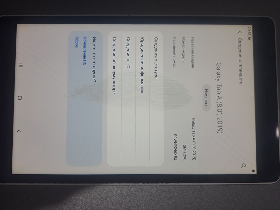 Планшет samsung tab