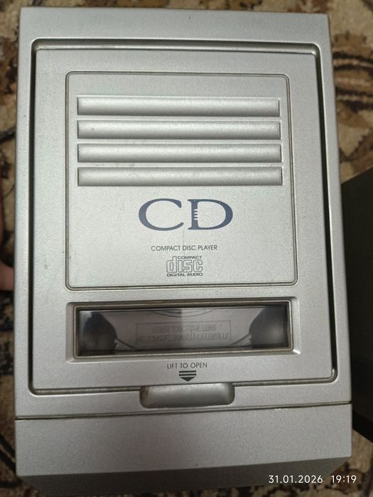 Sistem audio second-hand –preț mic!

Vând sistem