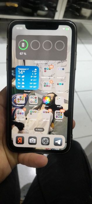 Iphone XR обменяю или продам