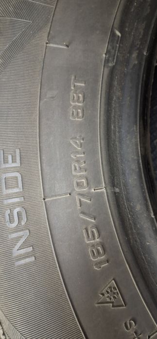 Продам зимние шыны 185/70/14
