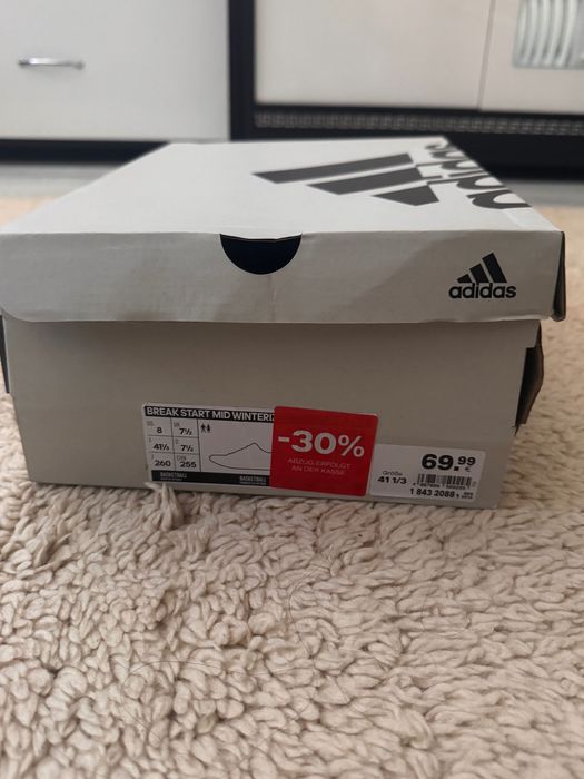 Кубинки на Адидас