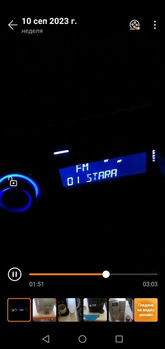 СД JVC с флажка и мп3