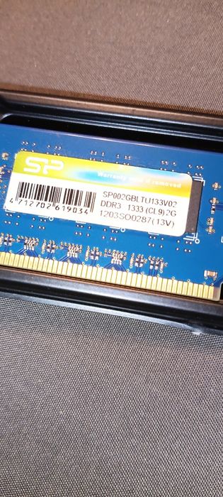 Оперативная память Silicon Power 2gb 1333