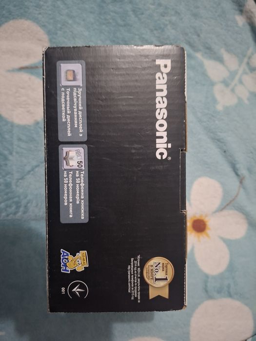 Цифровой радиотелефон Panasonik