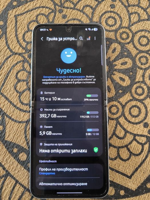 Samsung Galaxy Z Flip6 гаранционен