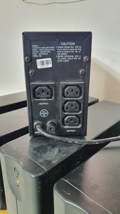 UPS сотилади янги