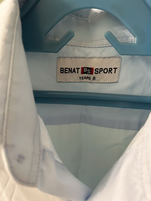 Школьная рубашка