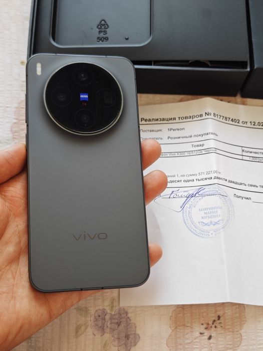 Vivo X300 512Gb без ремонта глобал