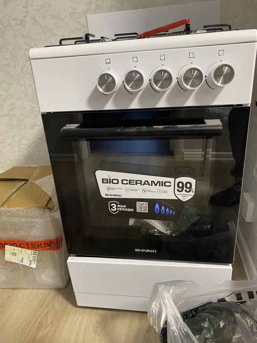 Продам газ Новый