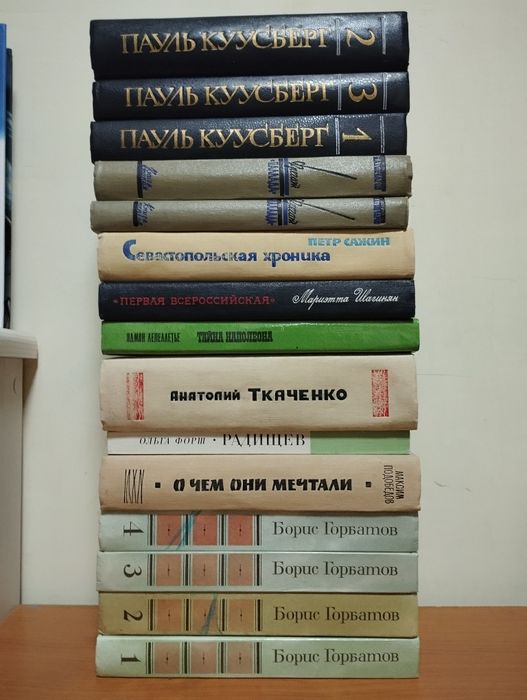 Подарю книги бесплатно