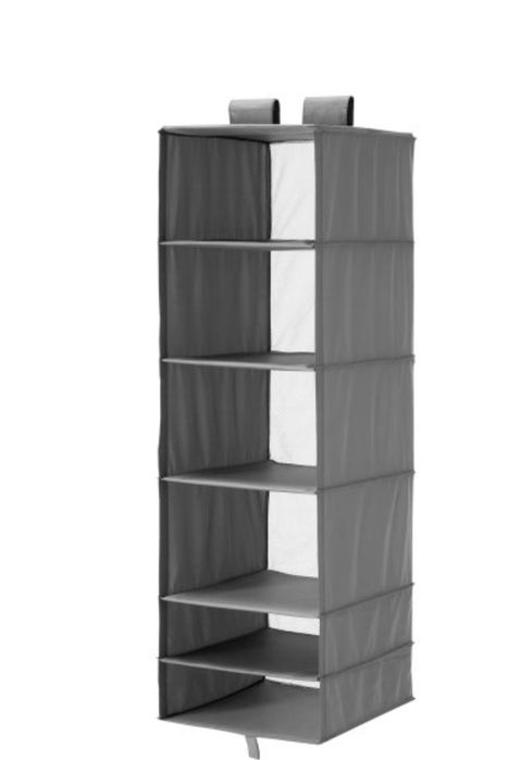 Артикул за съхранение