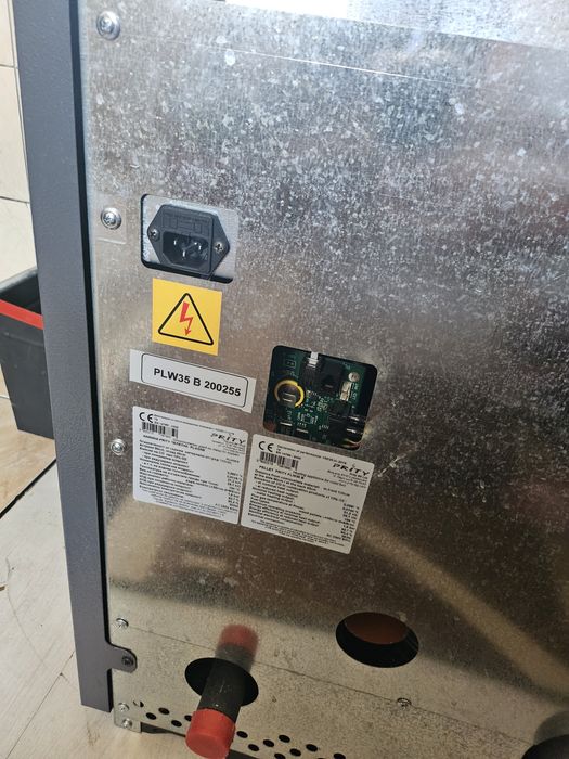 Котел на пилети Прити