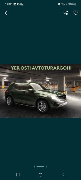 Парковка Zarafshon Biznes Sentr