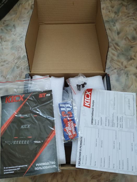 Аудио процессор Kicx ST D8