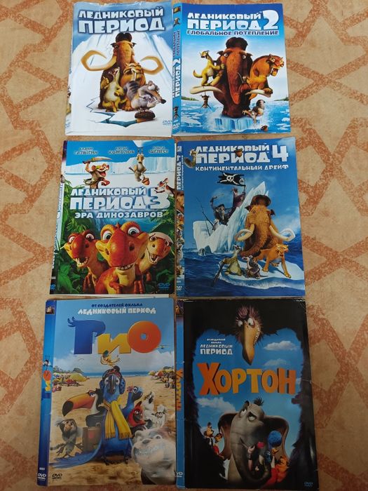 Лицензия, мультфильмы