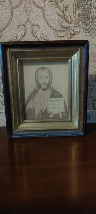 Иконы старинные!!!