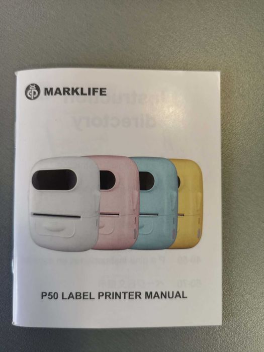 Нов Mini Label Printer Marklife P50,Bluetooth термопринтер,без мастило