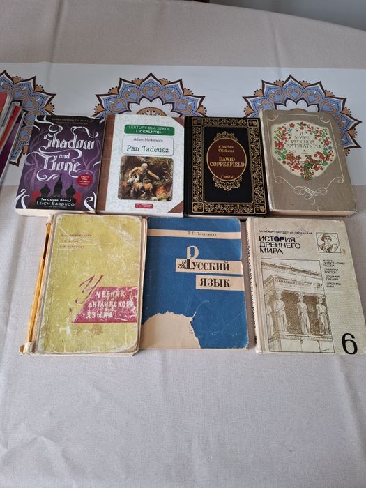 Продаётся книги английского языка