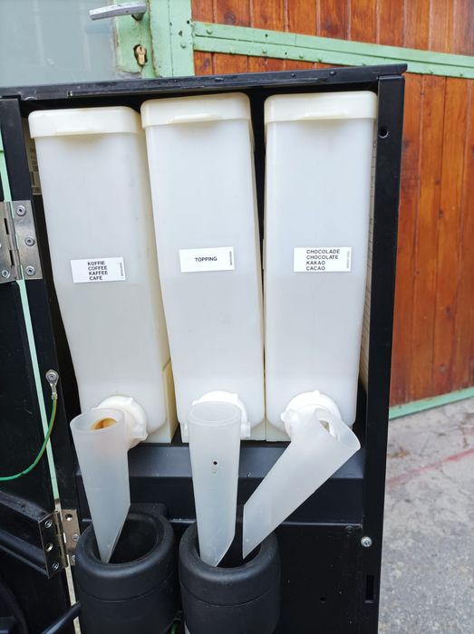 Вендинг автомат.