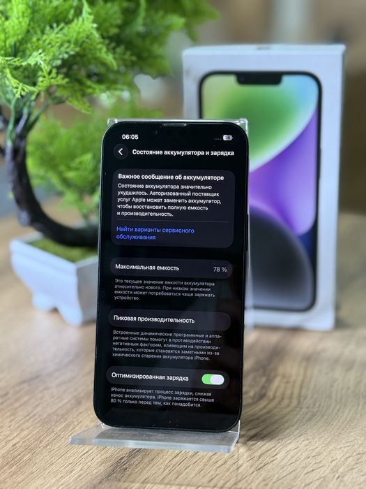 Iphone 14 128 gb 78% AKB
