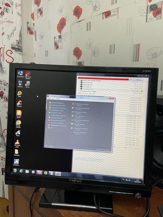 Продам компьютер в сборе