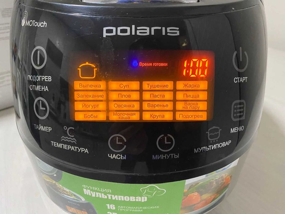 Мультиварка Polaris PMC 0517AD