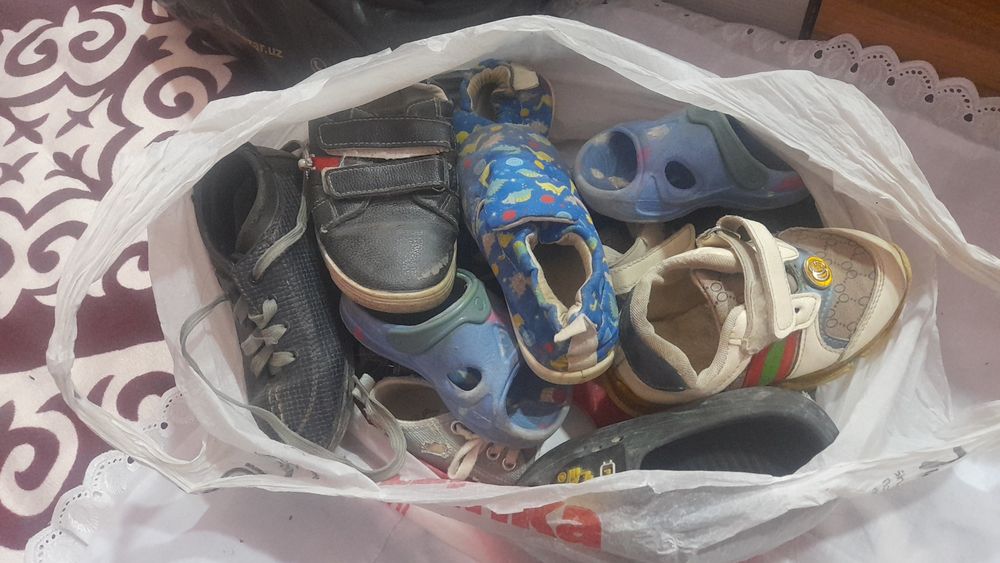 Bolalar oyoq kiyimlari