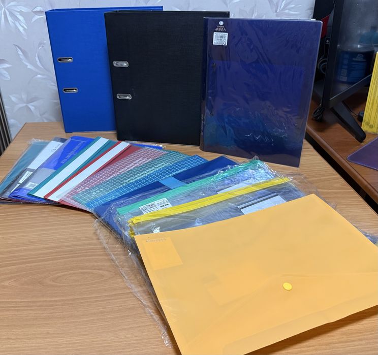 Папки концелярские