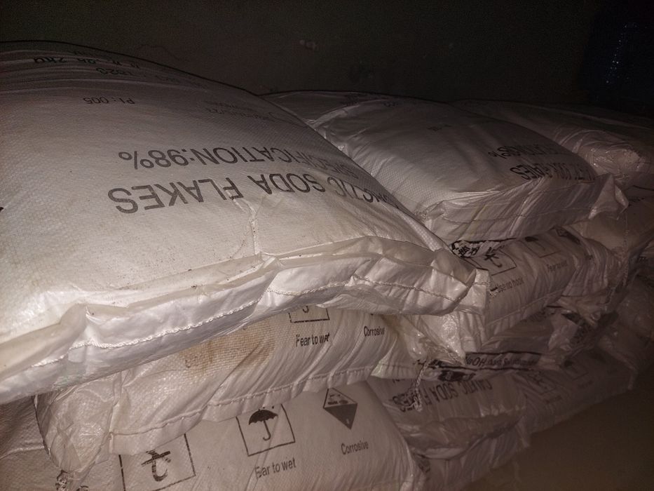 Coда каустическая.