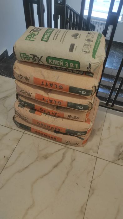 Строительные смеси