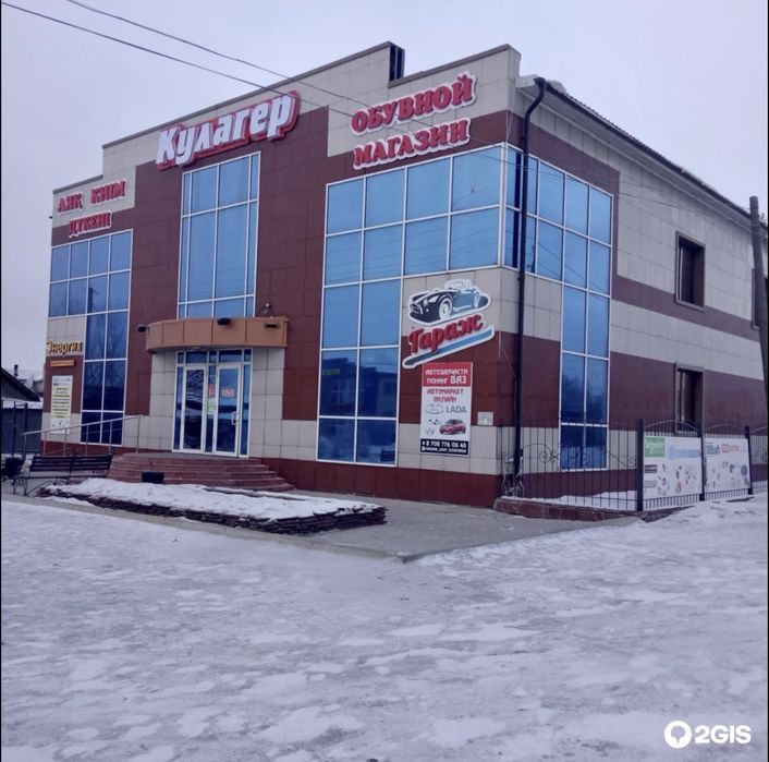 Сдается место для швеи