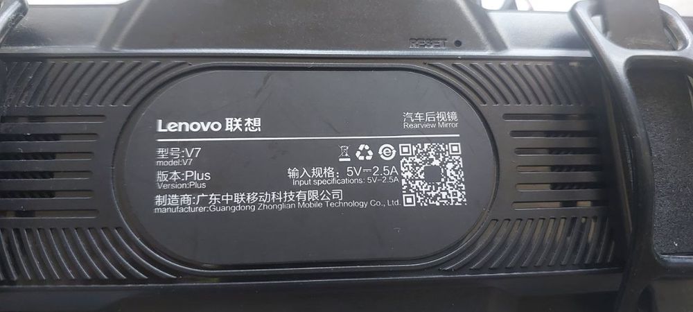 Видеорегистратор Lenovo v7