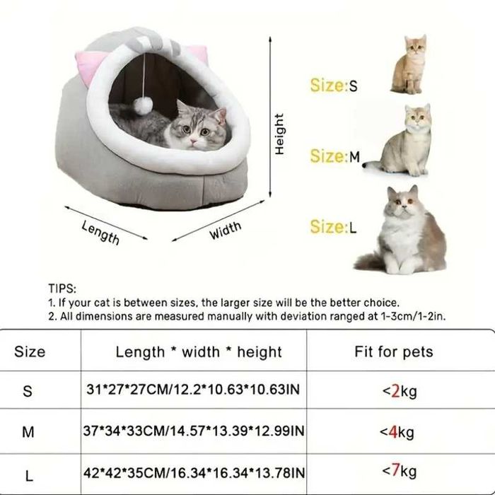 Голяма Къща - легло за котки, размер L, до 8 кг домашни любимци кучета