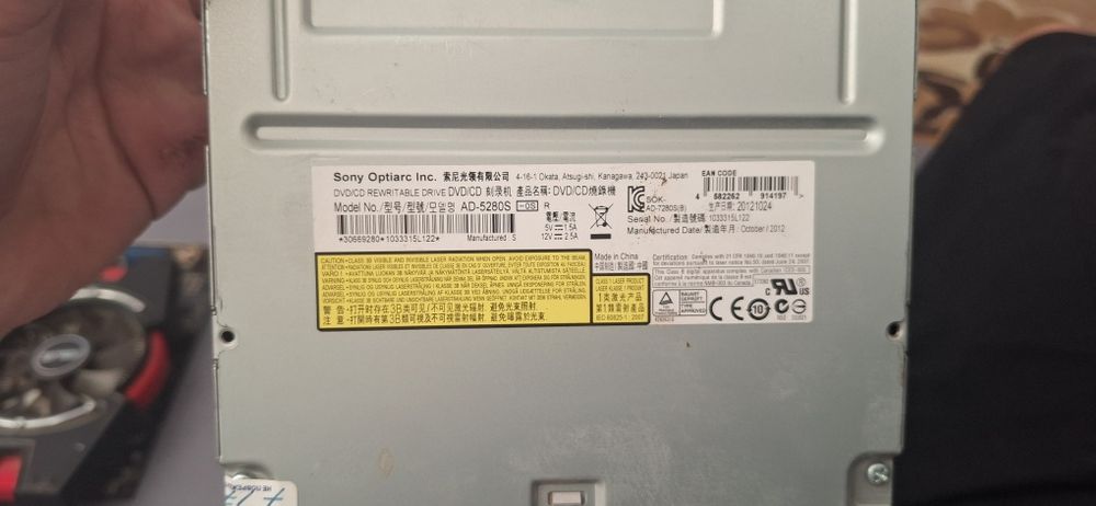 Продаю дисковод, DVD/CD Sony Optiarc Inc.