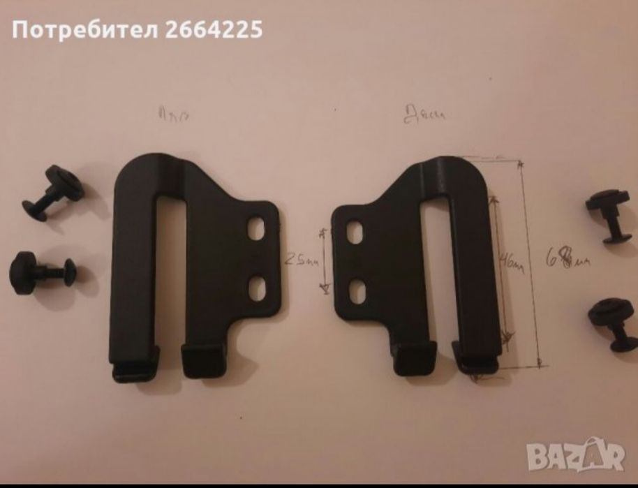 Нов!Вземи сега удобно монтиране!