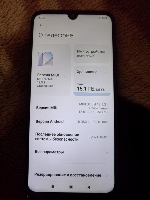 Продам телефоны и планшет
