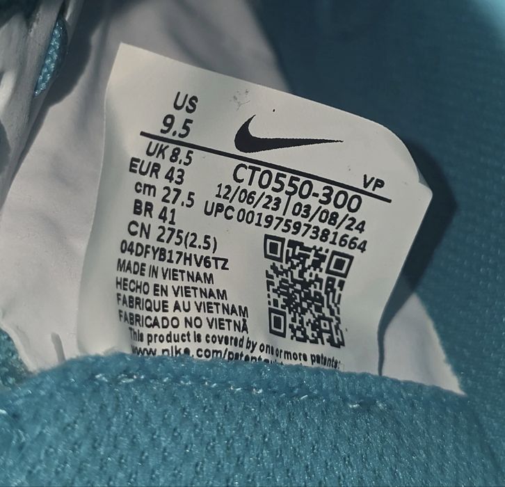 Nike react gato футзалки 43eu