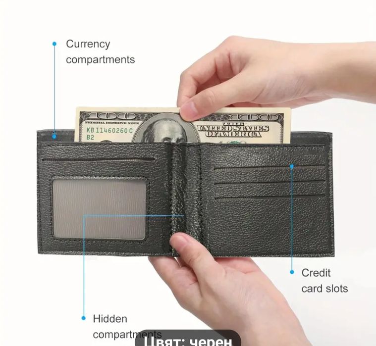 Metallica портмоне