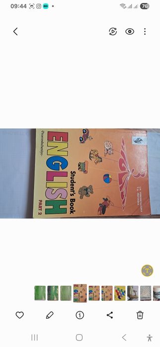 Продам книги на английском.