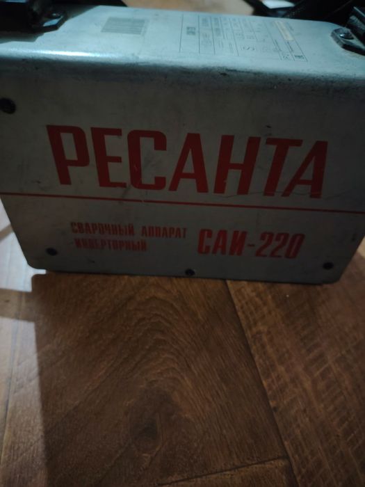 Продам сварочный аппарат.