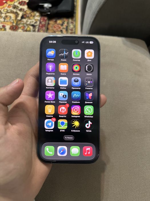 Iphone 14 pro 128гб