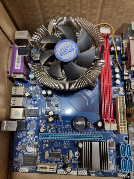 Материнские платы распродажа