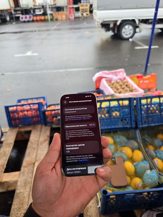 Iphone 16 pro 128 talik