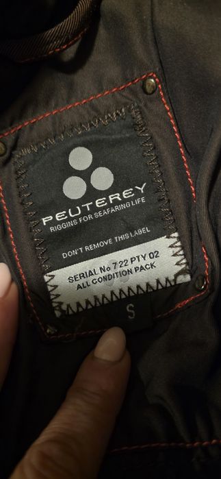 Дамско яке PEUTEREY
