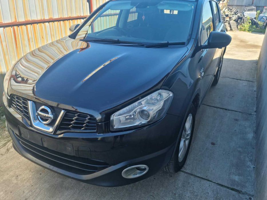 Tragger, armătură, radiator, intercooler Nissan Qashqai J10