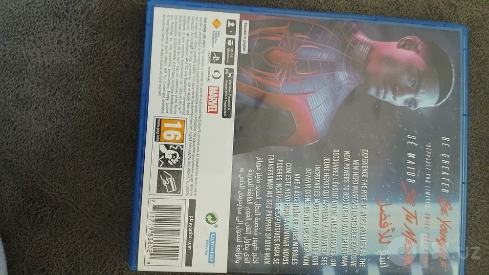 Disk spider-man Miles morales ps5